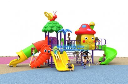 เครื่องเล่นสนาม 